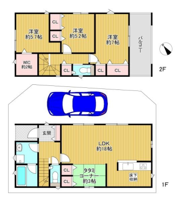 ���{�����s����3���ڂ̐V�z��ˌ��Ẳ摜