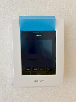 ���{�����s�ʋ�����1���ڂ̐V�z��ˌ��Ă̂��̑�����