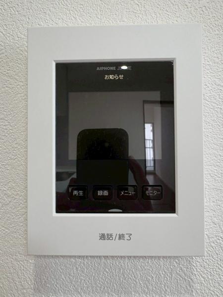 ���{�����s�F��5���ڂ̒��Ã}���V�����̂��̑�����