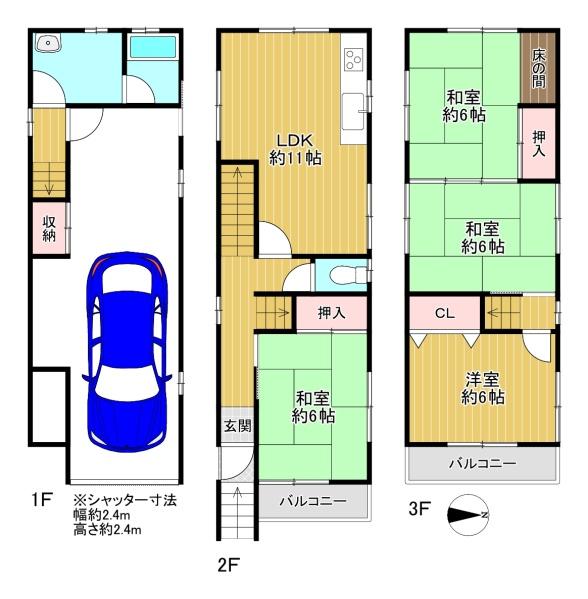 ���{�����s�ԉ�����1���ڂ̒��È�ˌ��Ă̊Ԏ��}