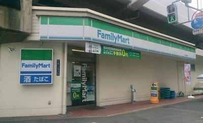 ���{�����s�H����5���ڂ̐V�z��ˌ��Ă̎��ӊ�