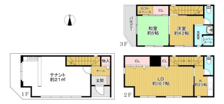 ���{���s���Z�g��Z����c1���ڂ̒��È�ˌ��Ă̊Ԏ��}