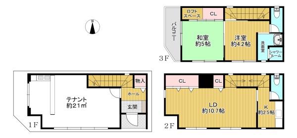 ���{���s���Z�g��Z����c1���ڂ̒��È�ˌ��Ă̊Ԏ��}