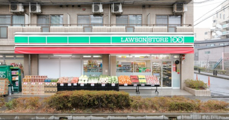 ���{�L���s��������1���ڂ̒��Ã}���V�����̎��ӊ�