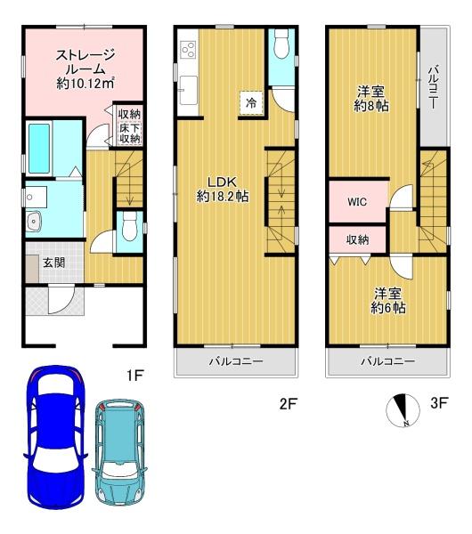 ���{�����s�H����1���ڂ̐V�z��ˌ��Ă̊Ԏ��}