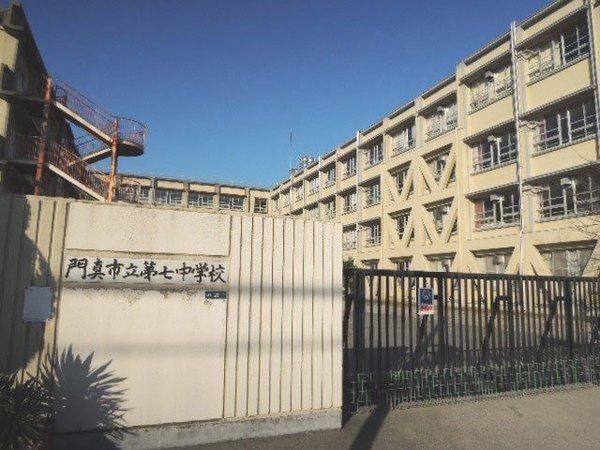 ���{��^�s�܌��c���̒��È�ˌ��Ă̎��ӊ�