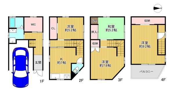 ���{��^�s�܌��c���̒��È�ˌ��Ă̊Ԏ��}