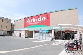 ���{�Q����s���ؒ��̒��È�ˌ��Ă̎��ӊ�