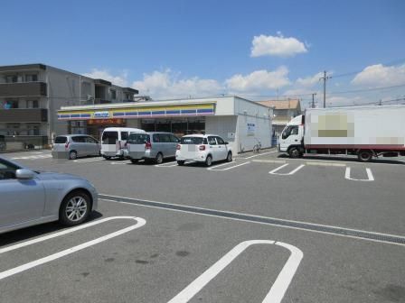 ���{�Q����s�o�_���̒��È�ˌ��Ă̎��ӊ�