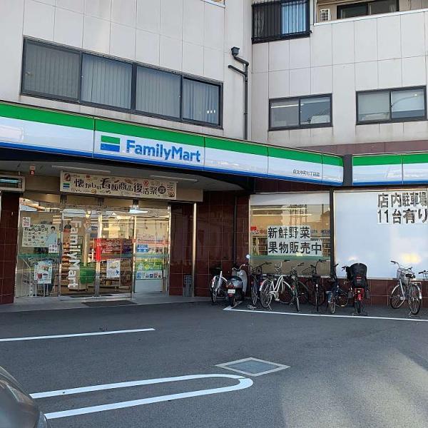 ���{�Q����s����������̓y�n�̎��ӊ�