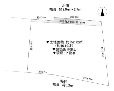 ���{�Q����s����������̓y�n�̉摜