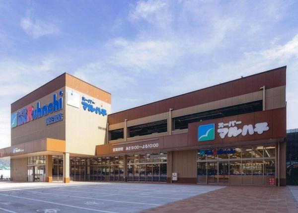 ���{�����s����c2���ڂ̒��Ã}���V�����̎��ӊ�