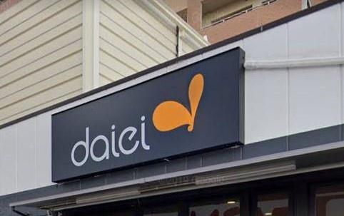 ���{�Q����s����2���ڂ̒��Ãe���X�n�E�X�̎��ӊ�