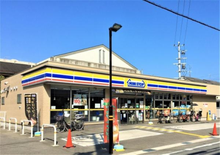 ���{�Q����s����2���ڂ̒��Ãe���X�n�E�X�̎��ӊ�