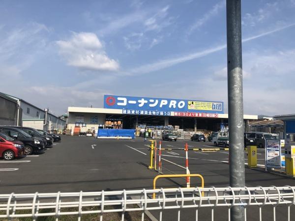 ���{��^�s�O�c��4���ڂ̒��È�ˌ��Ă̎��ӊ�