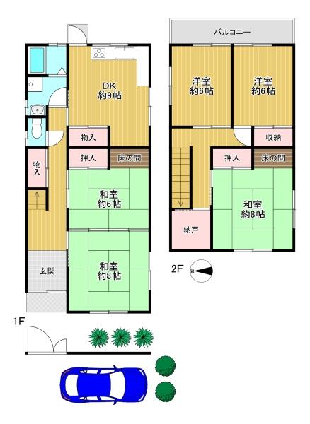 ���{�����s���Z������3���ڂ̒��È�ˌ��Ă̊Ԏ��}