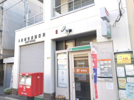 ���{���s����揟�R�k1���ڂ̒��Ãe���X�n�E�X�̎��ӊ�