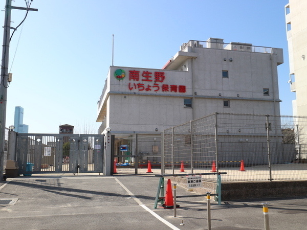 ���{���s����搶�쓌2���ڂ̒��È�ˌ��Ă̎��ӊ�