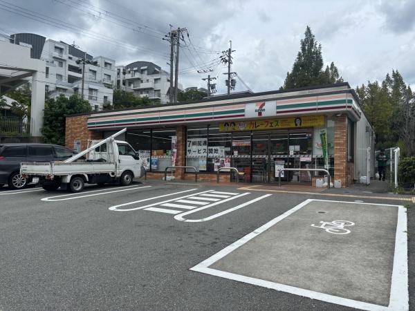 ���Ɍ����{�s���R��2���ڂ̒��Ã}���V�����̎��ӊ�