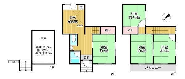 ���{��^�s��r���̒��È�ˌ��Ă̊Ԏ��}