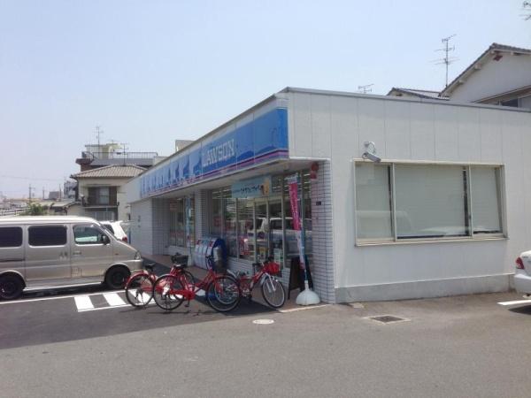 ���{�Q����s�_��5���ڂ̒��È�ˌ��Ă̎��ӊ�