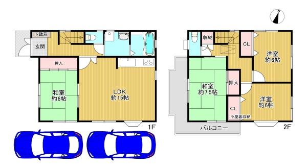 ���{�Q����s�_��5���ڂ̒��È�ˌ��Ă̊Ԏ��}