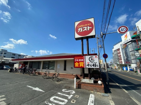 ���{���s����撷�g�o��2���ڂ̒��Ã}���V�����̎��ӊ�