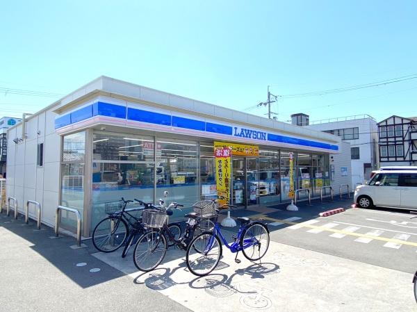 ���{���s����撷�g�Z��3���ڂ̒��È�ˌ��Ă̎��ӊ�