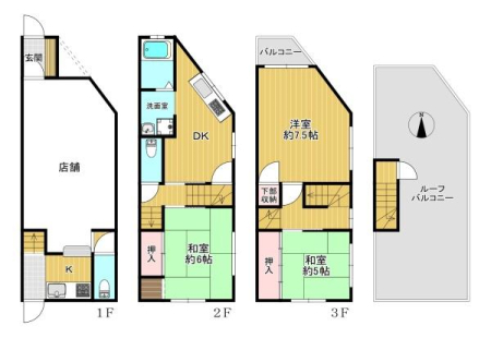 ���{���s����撷�g�Z��3���ڂ̒��È�ˌ��Ă̊Ԏ��}