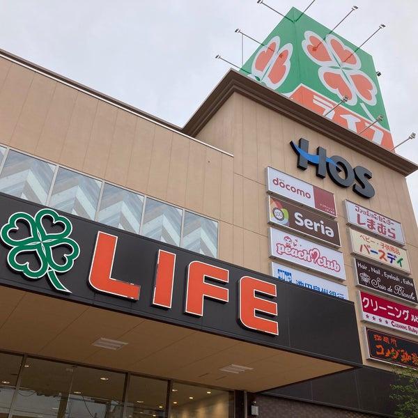 ���{�����s������2���ڂ̒��È�ˌ��Ă̎��ӊ�