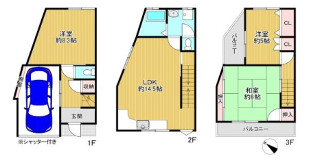 ���{�����s������2���ڂ̒��È�ˌ��Ă̊Ԏ��}