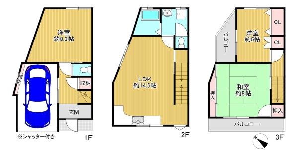 ���{�����s������2���ڂ̒��È�ˌ��Ă̊Ԏ��}