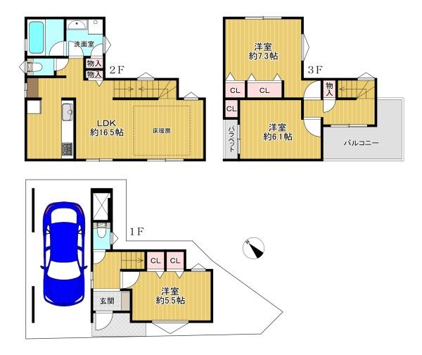 ���{���s����敽��㒬2���ڂ̐V�z��ˌ��Ă̊Ԏ��}