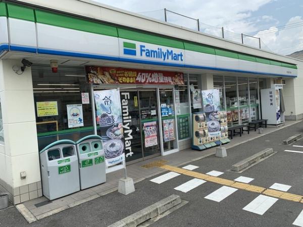 ���{�����s���ΐؒ�7���ڂ̒��Ã}���V�����̎��ӊ�