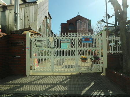 ���{���s�����F��4���ڂ̒��È�ˌ��Ă̎��ӊ�