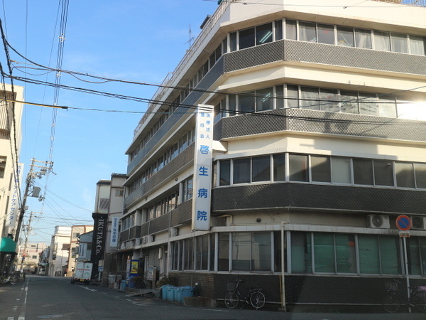 ���{���s�����F��4���ڂ̒��È�ˌ��Ă̎��ӊ�