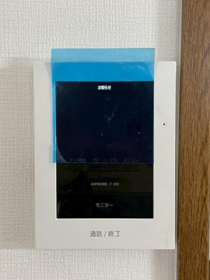 ���{���s���Z�g��Z����c1���ڂ̒��È�ˌ��Ă̂��̑�����