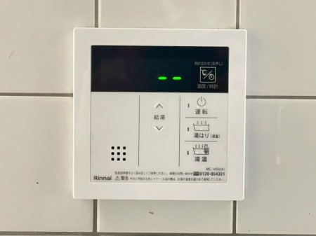 ���{���s���Z�g��Z����c1���ڂ̒��È�ˌ��Ă̂��̑�����