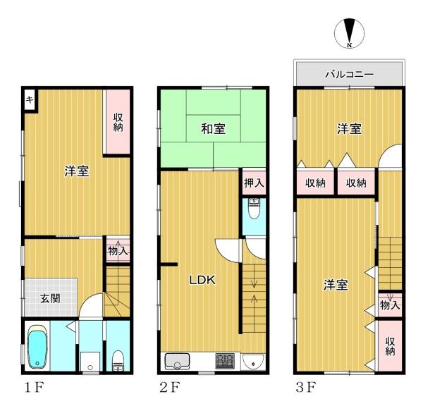 ���{���s���Z�g��Z����c1���ڂ̒��È�ˌ��Ă̊Ԏ��}