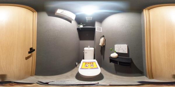 ���{���s�����V��2���� 2-2�̒��Ã}���V�����̃g�C��