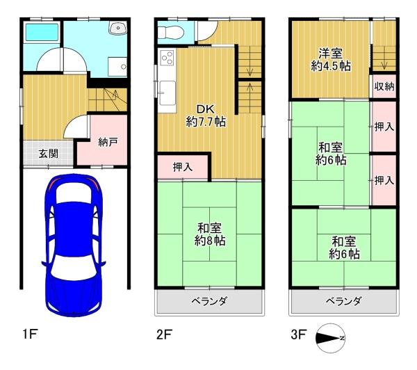 ���{�����s�ʋ�����2���ڂ̒��È�ˌ��Ă̊Ԏ��}