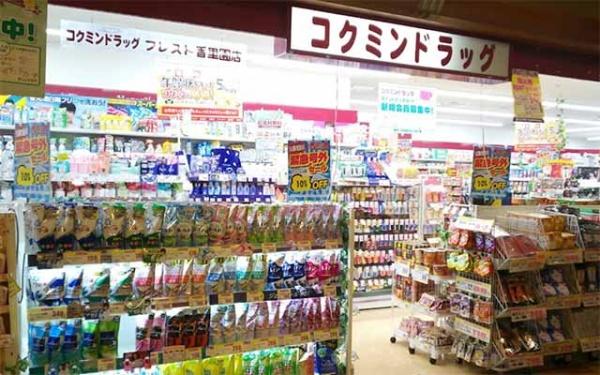 ���{�Q����s������V���̒��Ã}���V�����̎��ӊ�