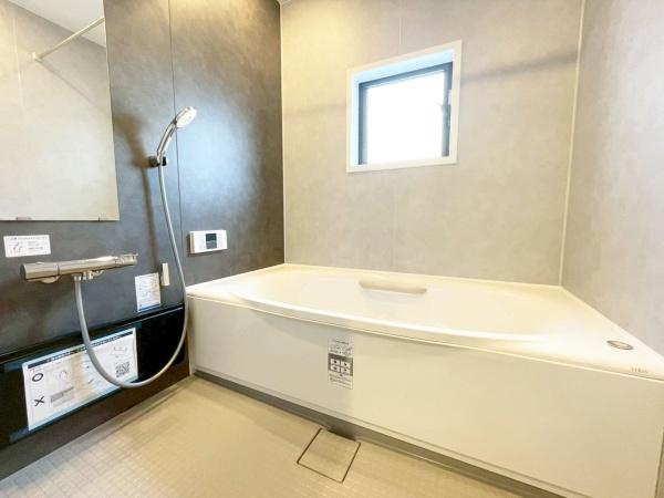 ���{���s�����\�O��4���ڂ̒��È�ˌ��Ă̗���