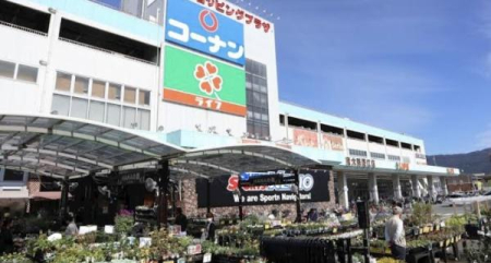 ���{�����s�H�]1���ڂ̒��È�ˌ��Ă̎��ӊ�