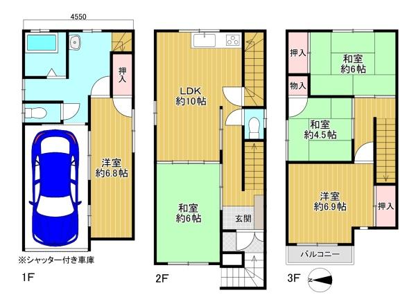 ���{�����s�H�]1���ڂ̒��È�ˌ��Ă̊Ԏ��}