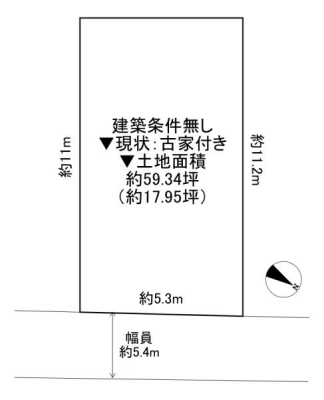 ���{�哌�s��2���ڂ̓y�n�̊Ԏ��}�i��N)