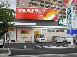 ���{�Q����s���H�k���̒��È�ˌ��Ă̎��ӊ�