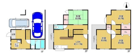 ���{�Q����s���H�k���̒��È�ˌ��Ă̊Ԏ��}