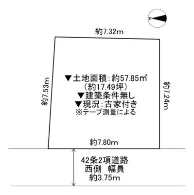 ���{��^�s�䓰���̓y�n�̊Ԏ��}�i��N)