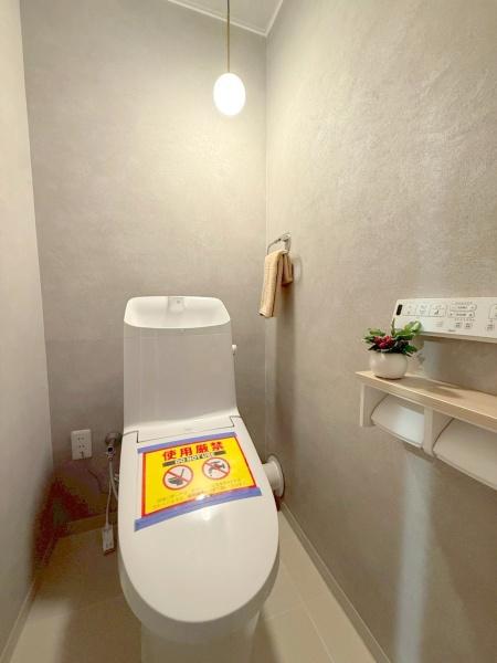 ���{�����s����c3���ڂ̒��Ã}���V�����̃g�C��